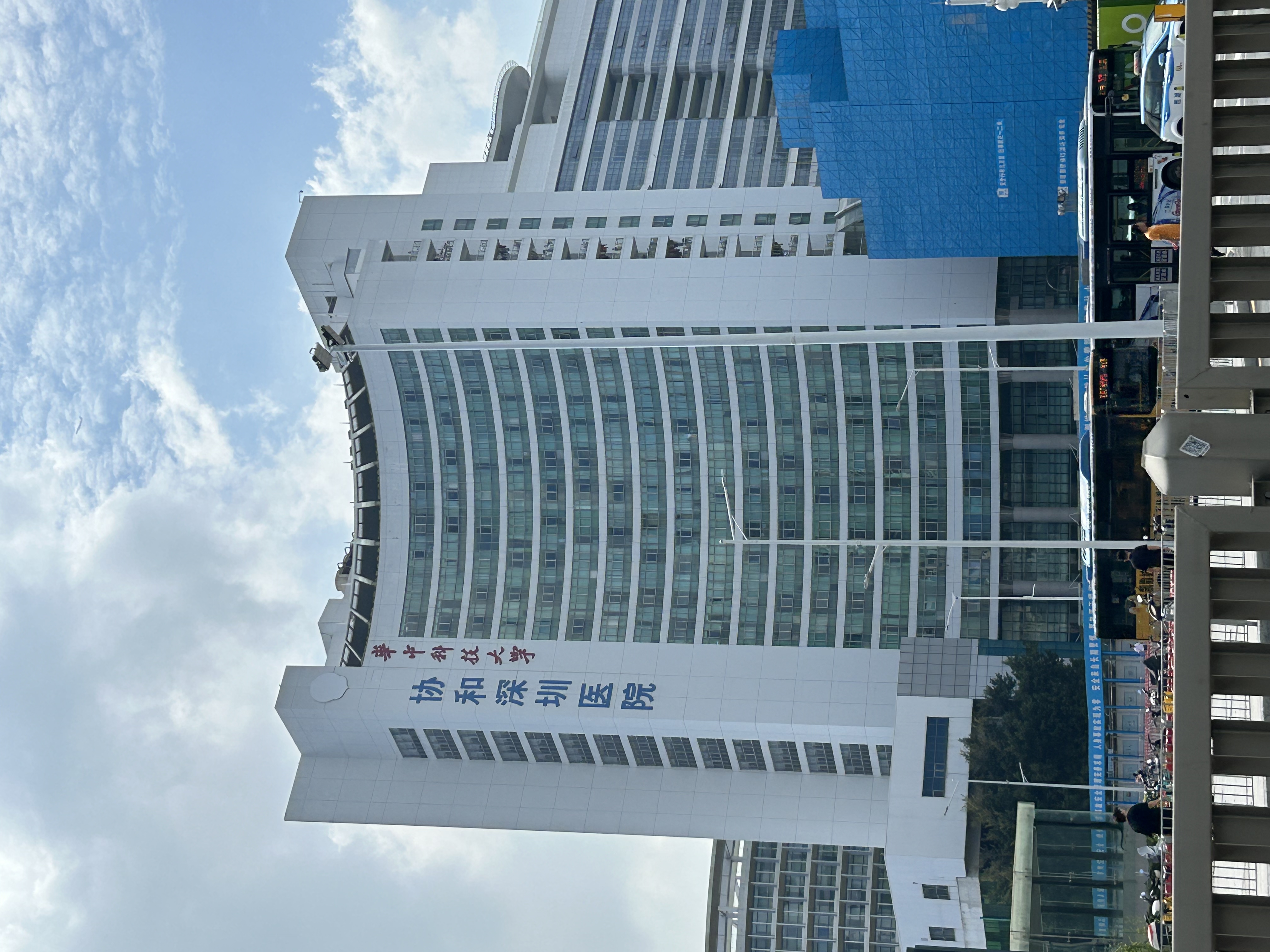 華中科技大學協和深圳醫院實驗室項目