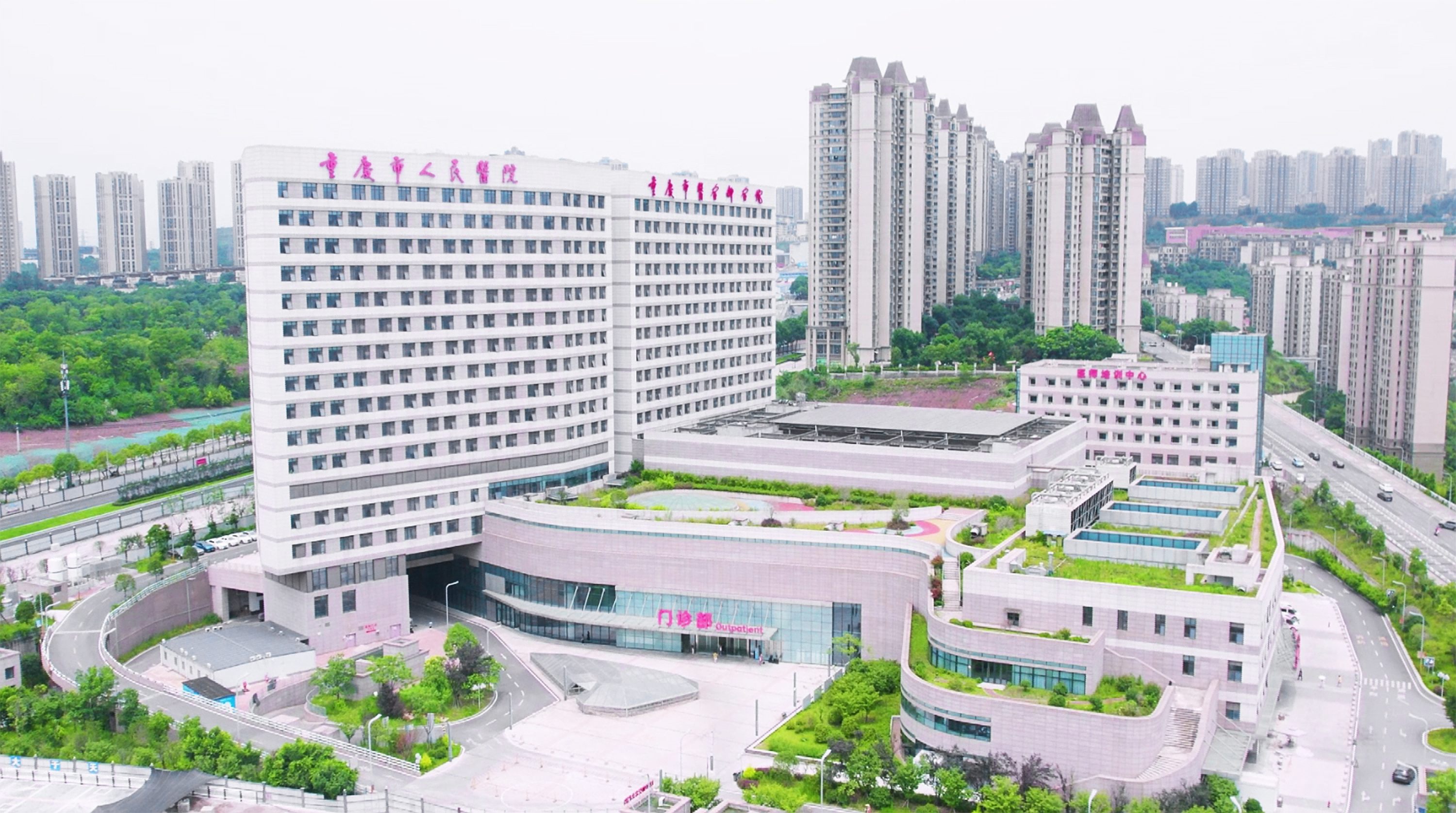 重慶市人民醫(yī)院實驗室項目