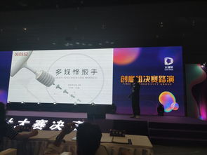 我分院產(chǎn)品學(xué)子在2019第八屆太湖獎設(shè)計(jì)大賽中喜獲佳績，彰顯教育咨詢服務(wù)育人成效