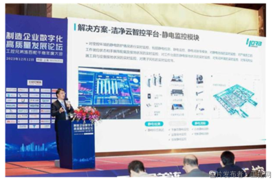 信息技術(shù)咨詢(xún)服務(wù) 驅(qū)動(dòng)企業(yè)數(shù)字化轉(zhuǎn)型的關(guān)鍵力量