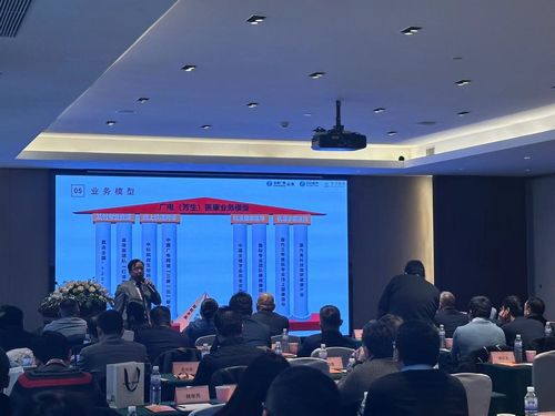 生命護(hù)航 健康保障 廣電芳生醫(yī)康新品發(fā)布會(huì)在濟(jì)南舉行