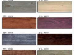 供應高品質仿木紋PVC石塑防滑地板，規格152.4mm*914.4mm，北京盛紫瀚光新型建材